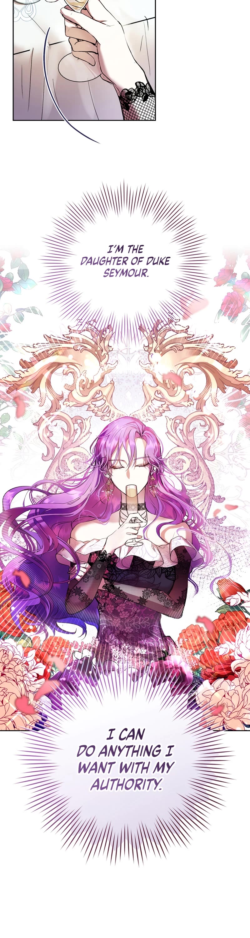 What's Wrong with Being the Villainess? chapter 1 page 13