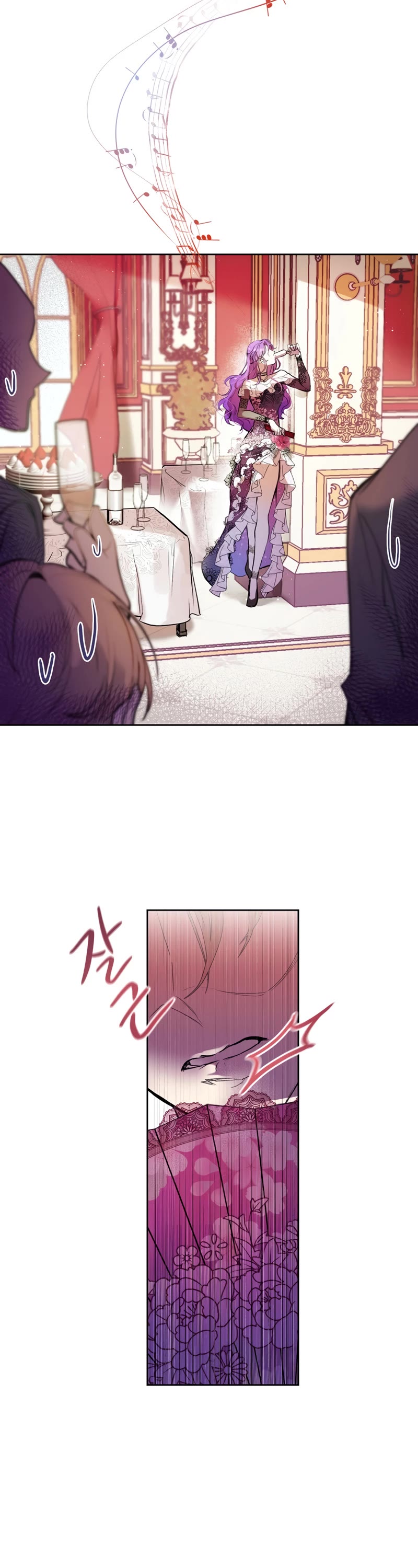 What's Wrong with Being the Villainess? chapter 1 page 15