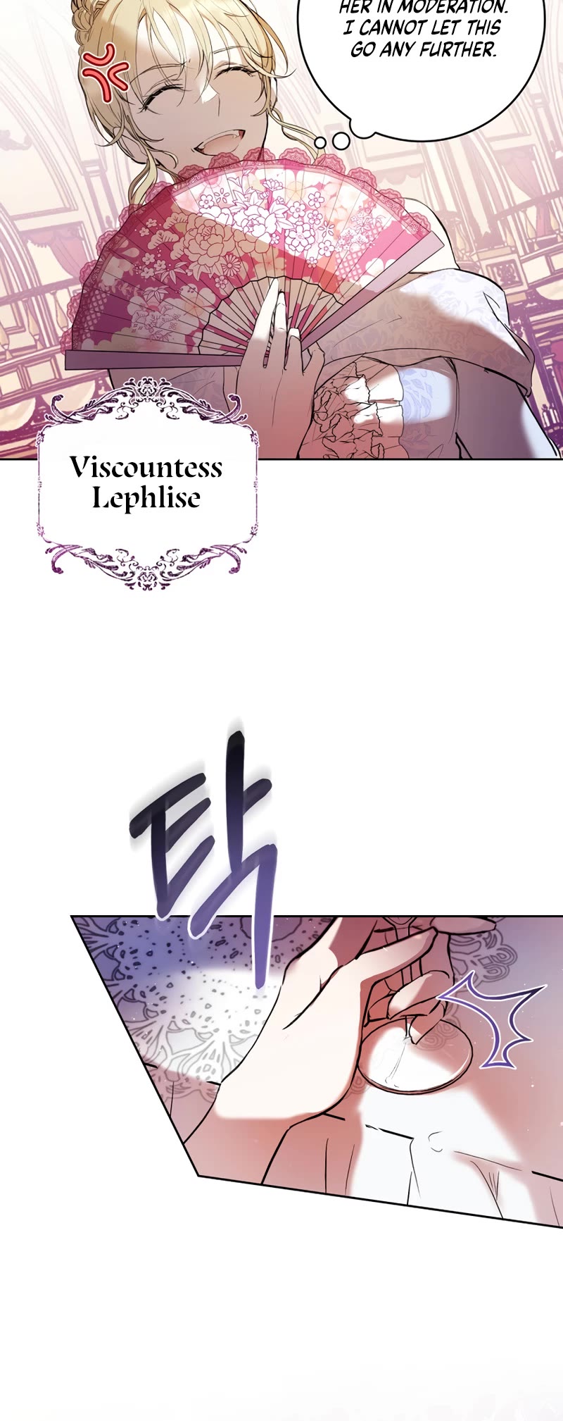 What's Wrong with Being the Villainess? chapter 1 page 17