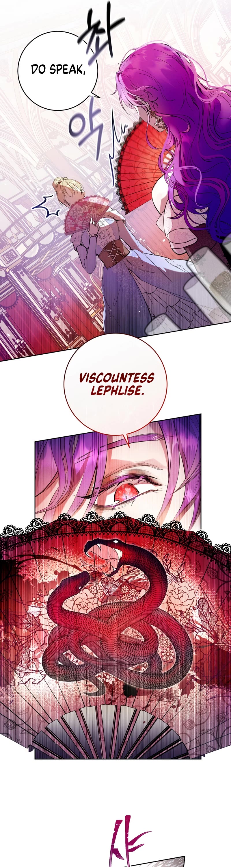 What's Wrong with Being the Villainess? chapter 1 page 18