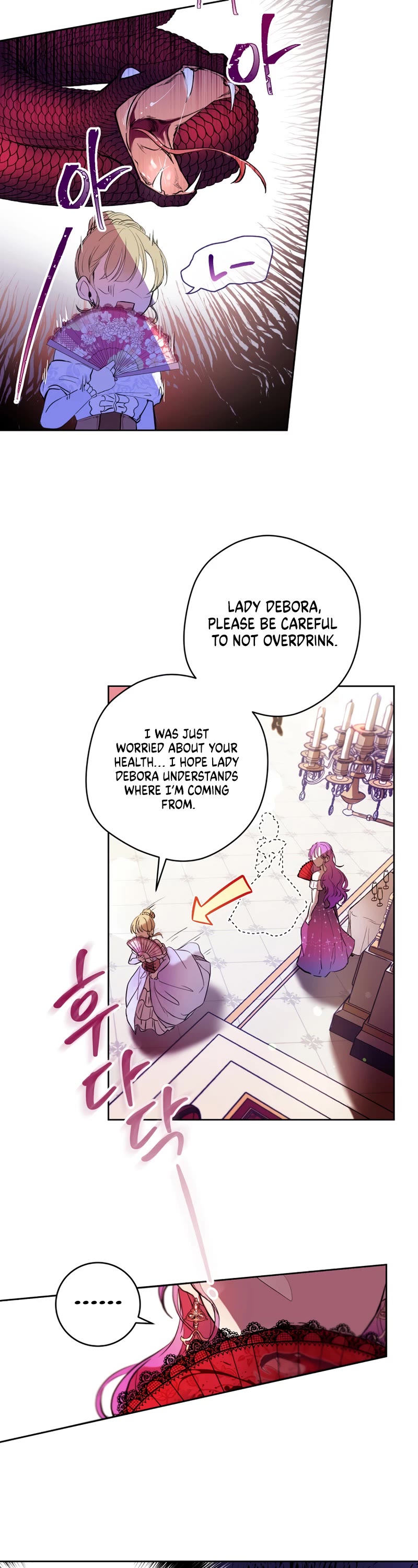 What's Wrong with Being the Villainess? chapter 1 page 19