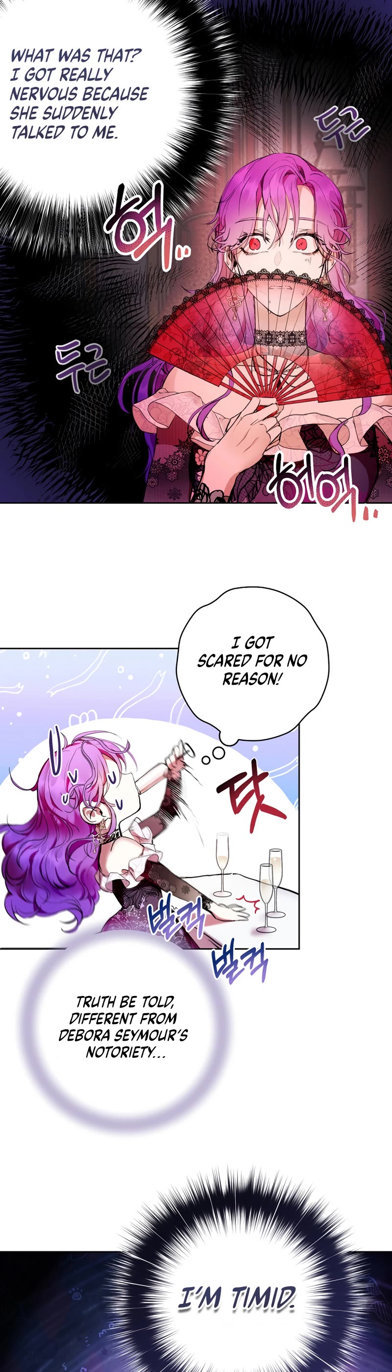 What's Wrong with Being the Villainess? chapter 1 page 20