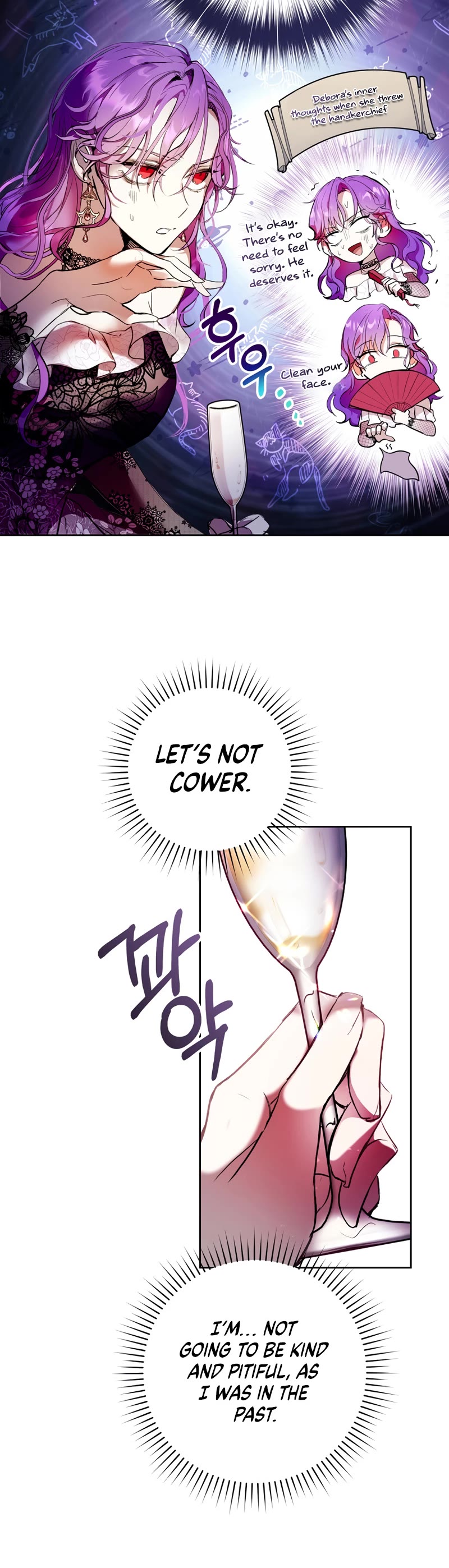 What's Wrong with Being the Villainess? chapter 1 page 21