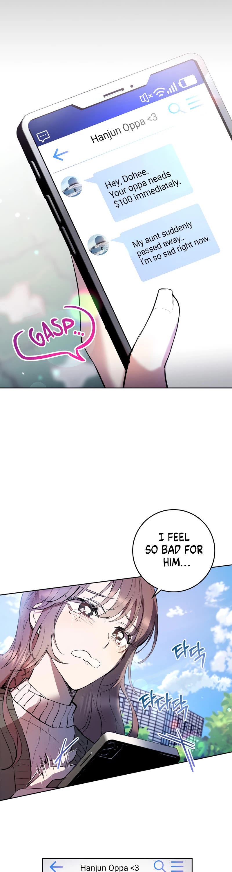 What's Wrong with Being the Villainess? chapter 1 page 23