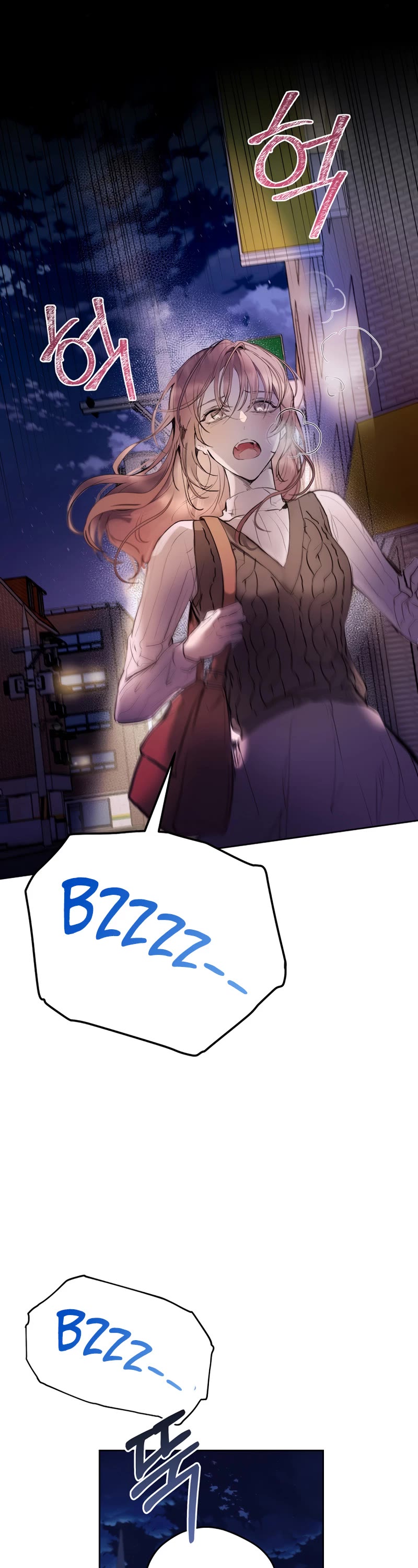 What's Wrong with Being the Villainess? chapter 1 page 35