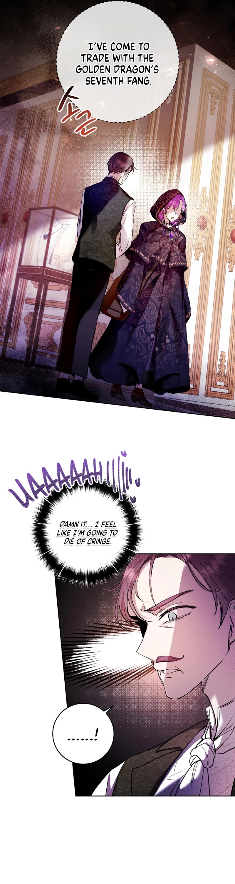 What's Wrong with Being the Villainess? chapter 10 page 33