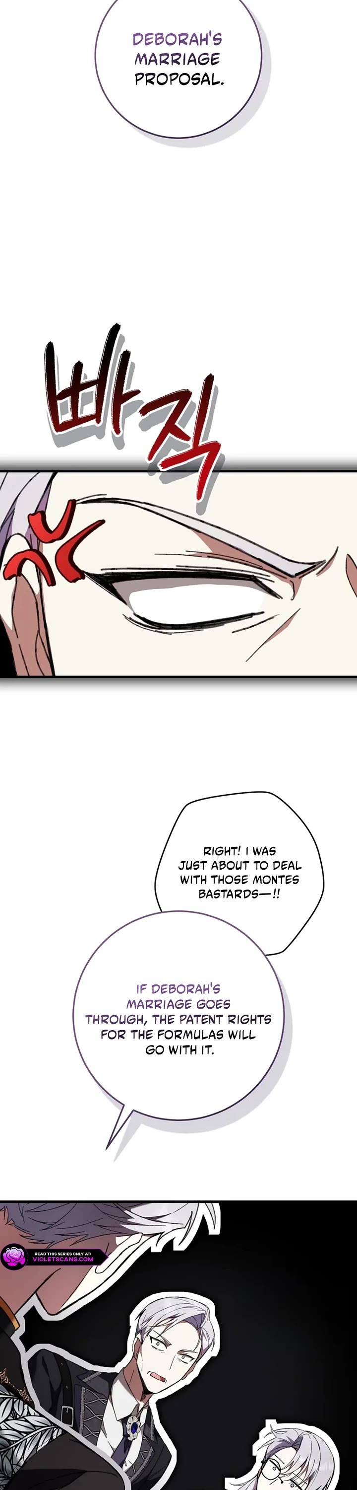What's Wrong with Being the Villainess? chapter 100 page 31