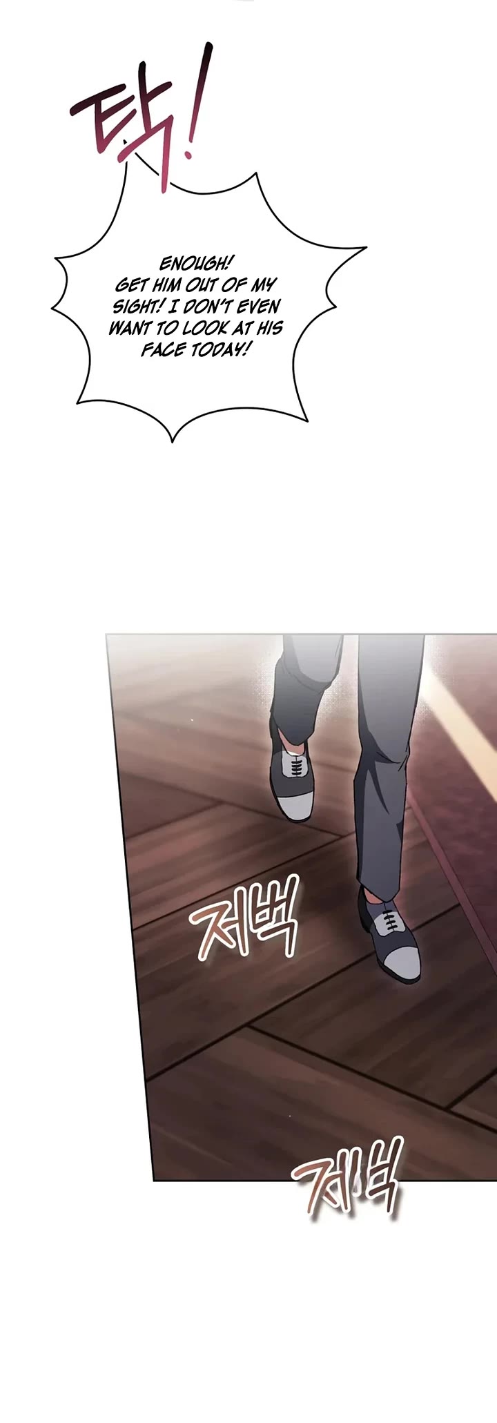 What's Wrong with Being the Villainess? chapter 100 page 37