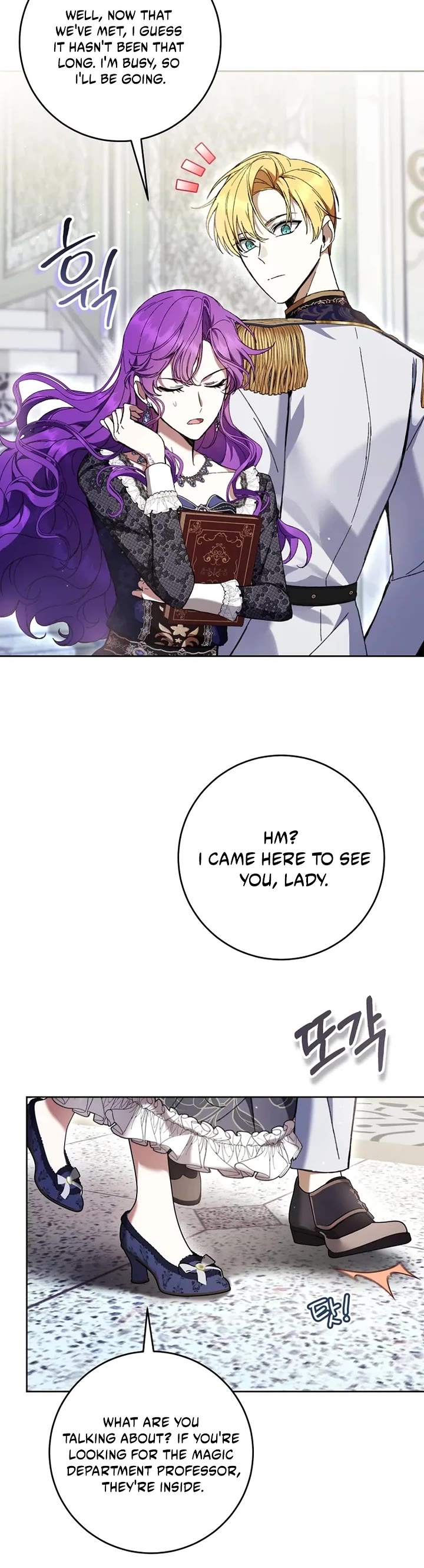 What's Wrong with Being the Villainess? chapter 100 page 4