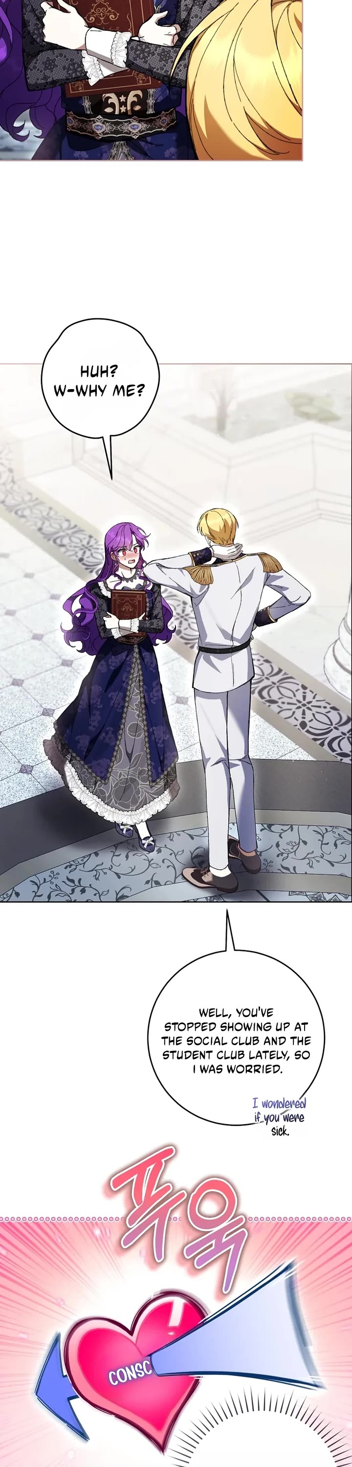 What's Wrong with Being the Villainess? chapter 100 page 6