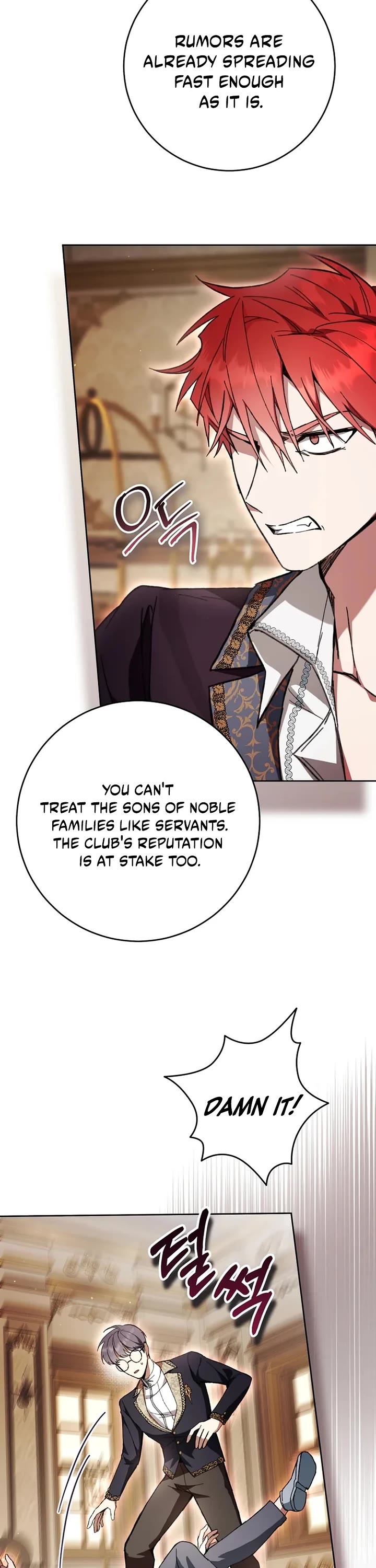 What's Wrong with Being the Villainess? chapter 101 page 18