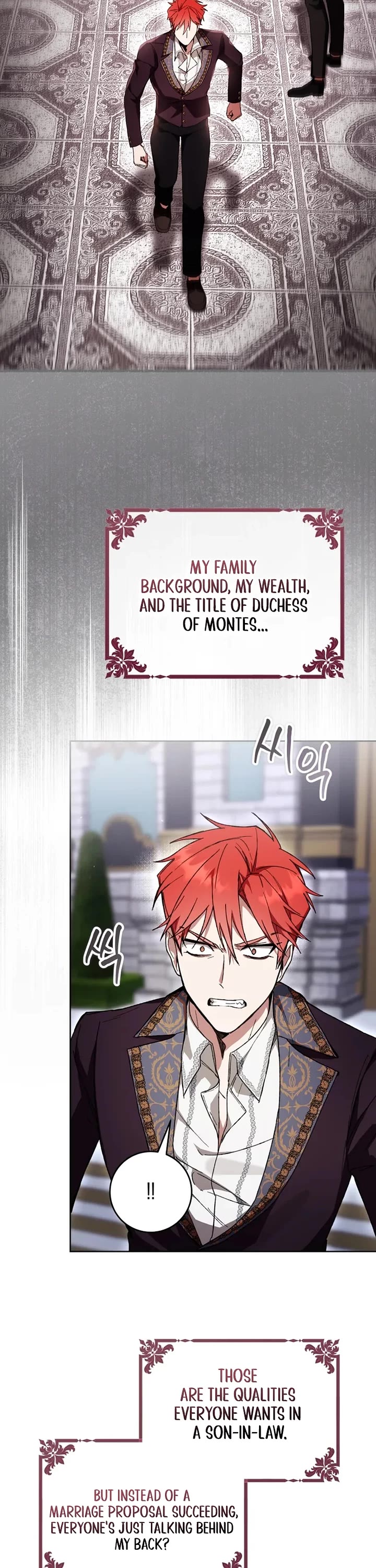 What's Wrong with Being the Villainess? chapter 101 page 22