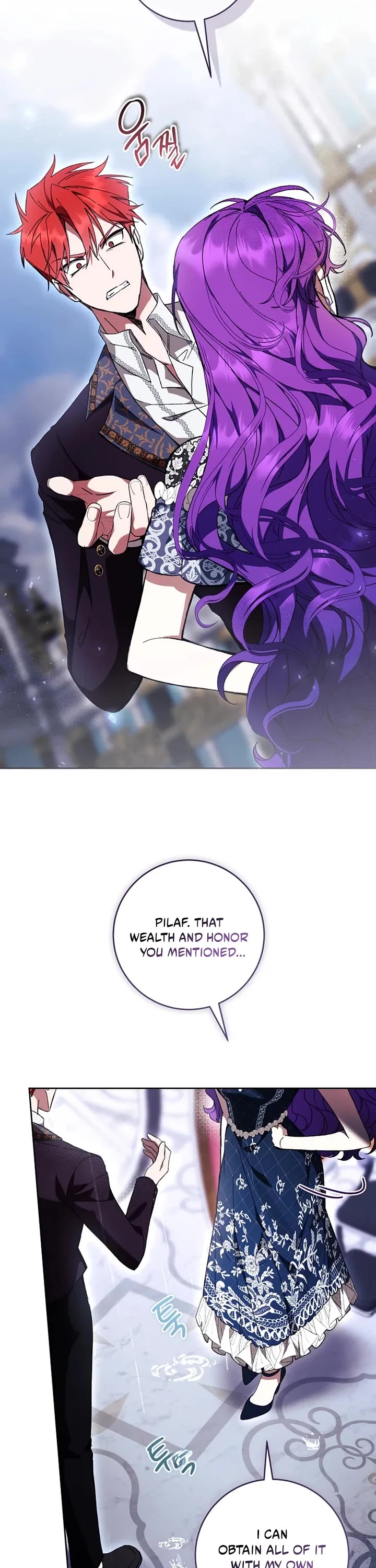 What's Wrong with Being the Villainess? chapter 101 page 26