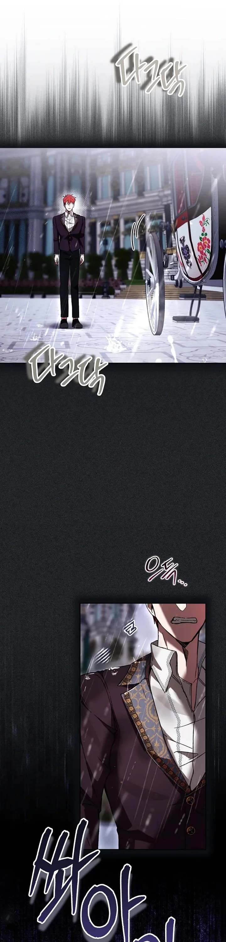 What's Wrong with Being the Villainess? chapter 101 page 29