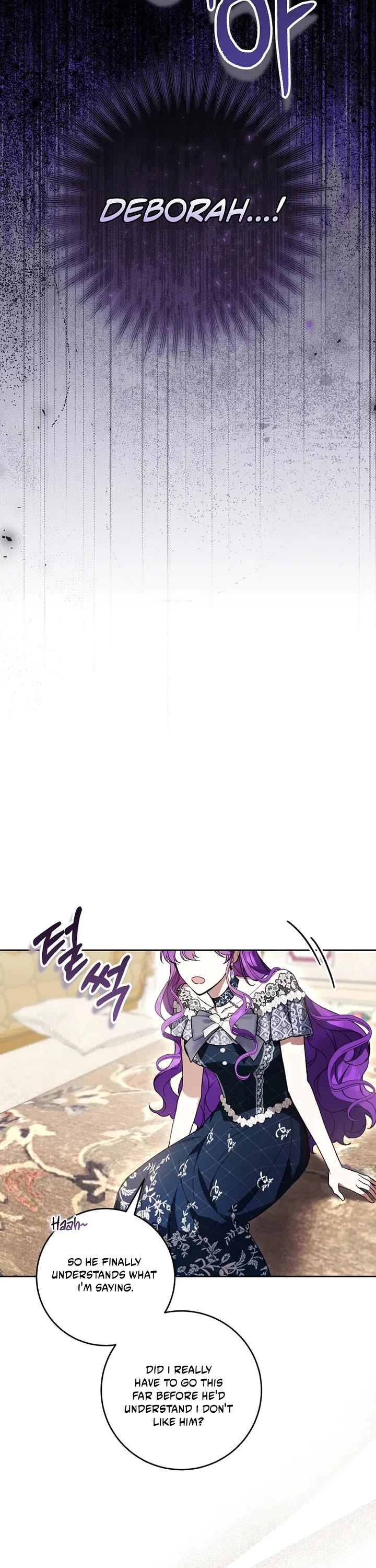 What's Wrong with Being the Villainess? chapter 101 page 30