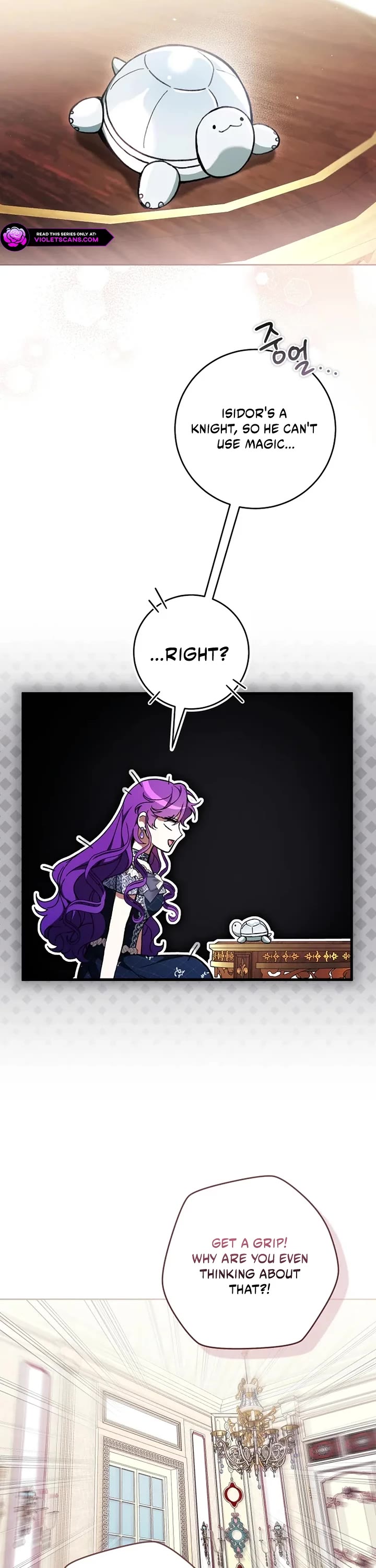 What's Wrong with Being the Villainess? chapter 101 page 34