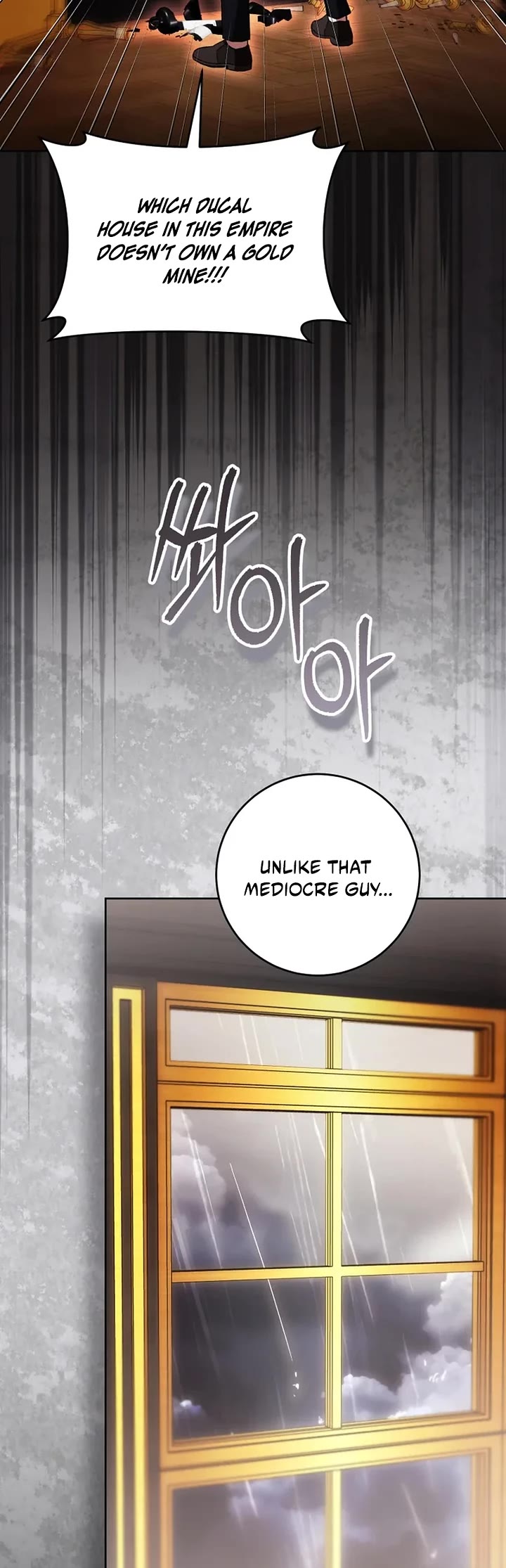 What's Wrong with Being the Villainess? chapter 101 page 44