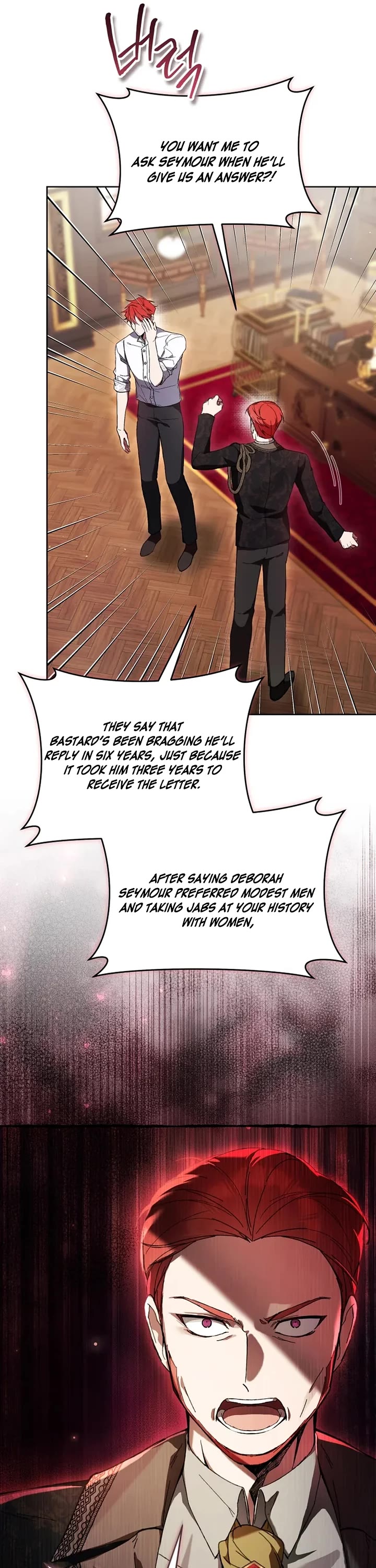 What's Wrong with Being the Villainess? chapter 101 page 9
