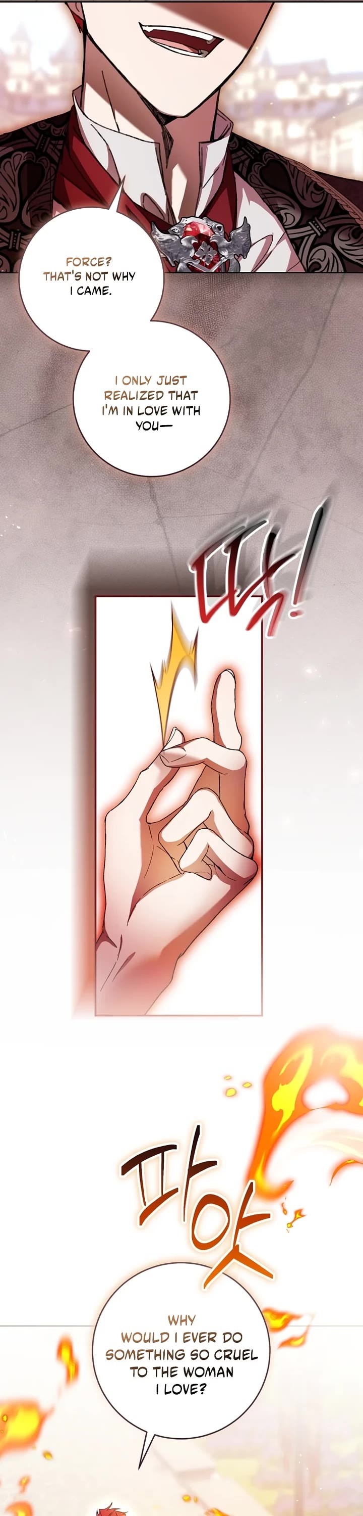 What's Wrong with Being the Villainess? chapter 102 page 10