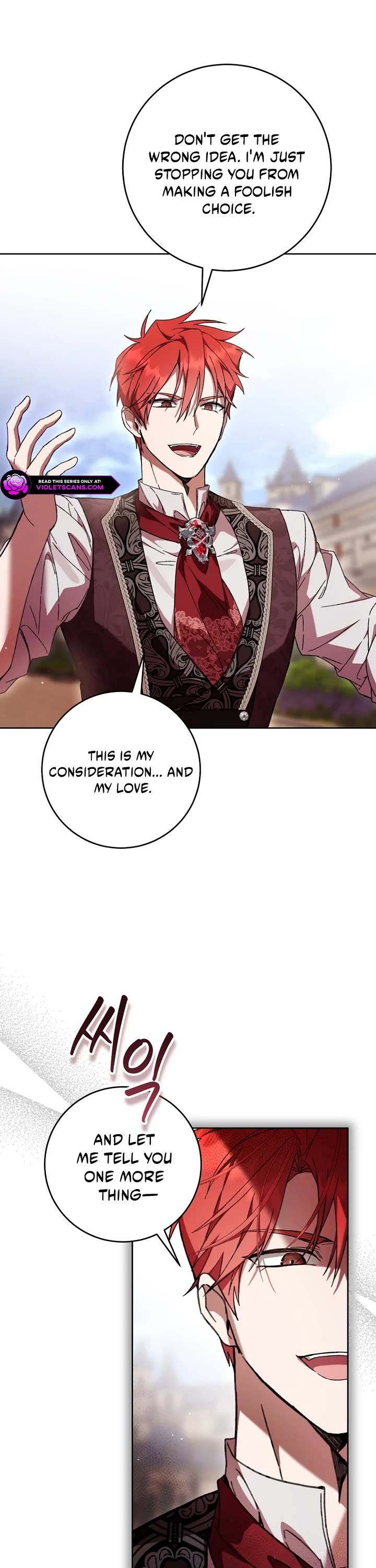 What's Wrong with Being the Villainess? chapter 102 page 12