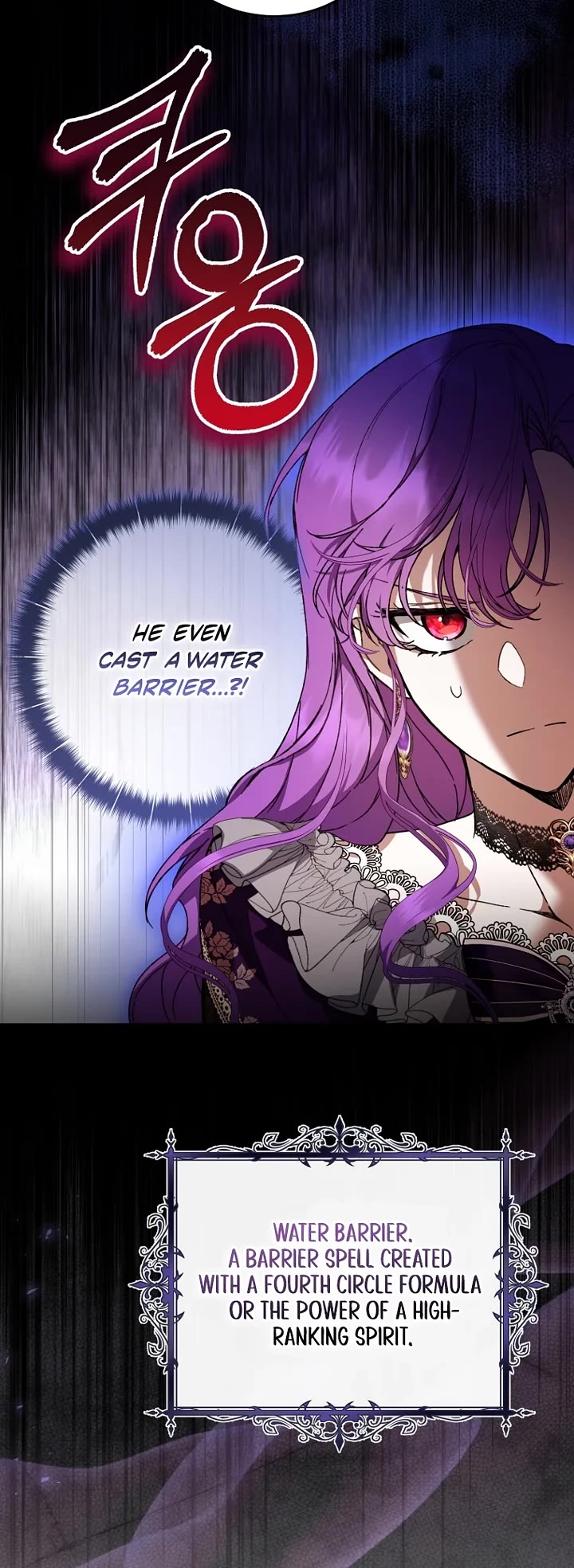 What's Wrong with Being the Villainess? chapter 102 page 14
