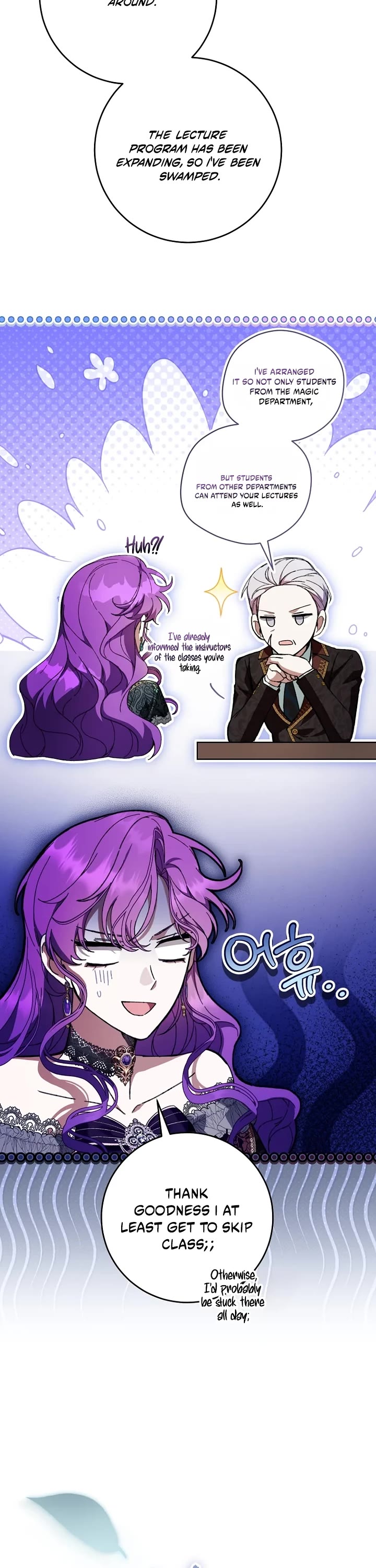 What's Wrong with Being the Villainess? chapter 102 page 2