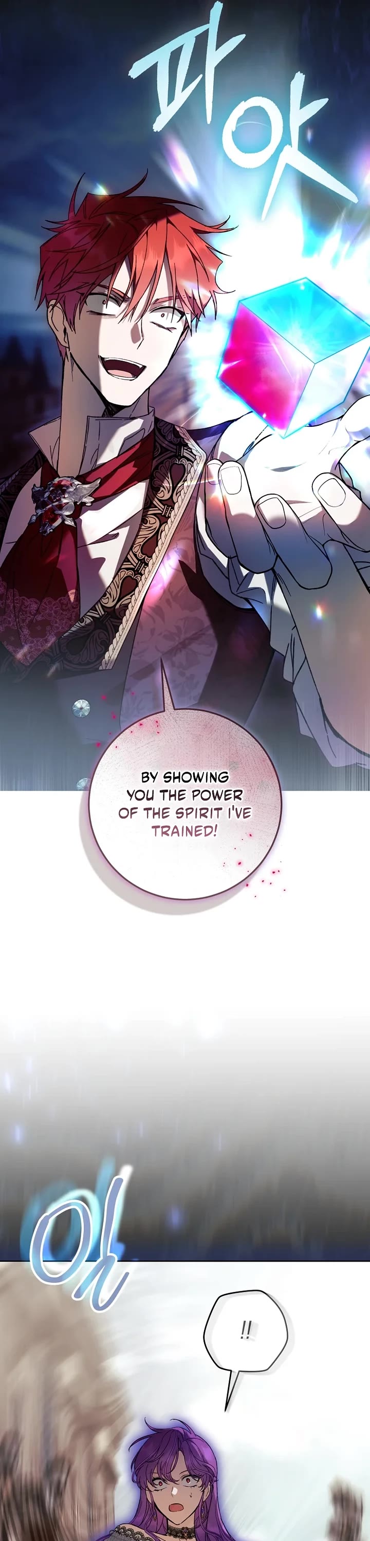 What's Wrong with Being the Villainess? chapter 102 page 20