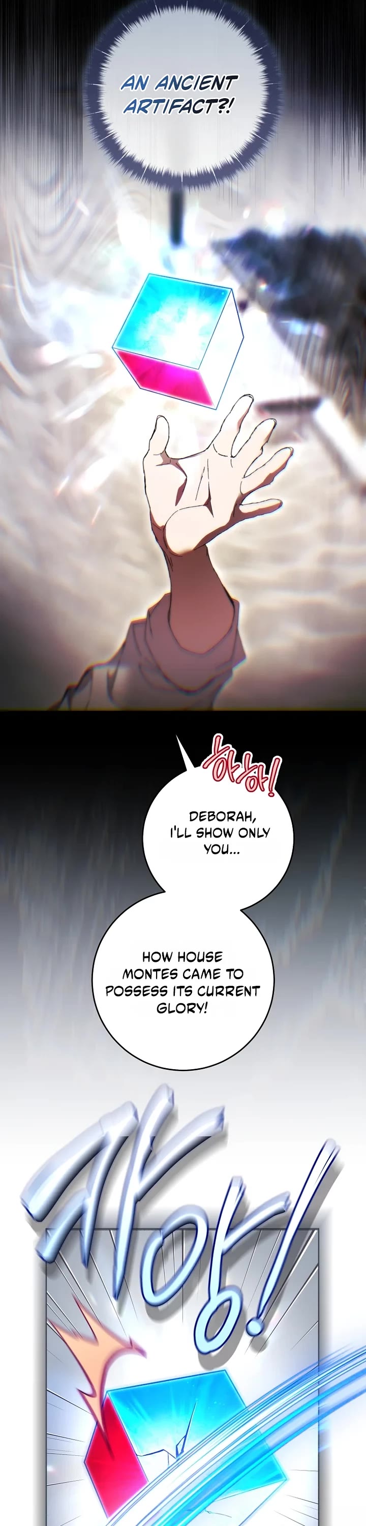 What's Wrong with Being the Villainess? chapter 102 page 22