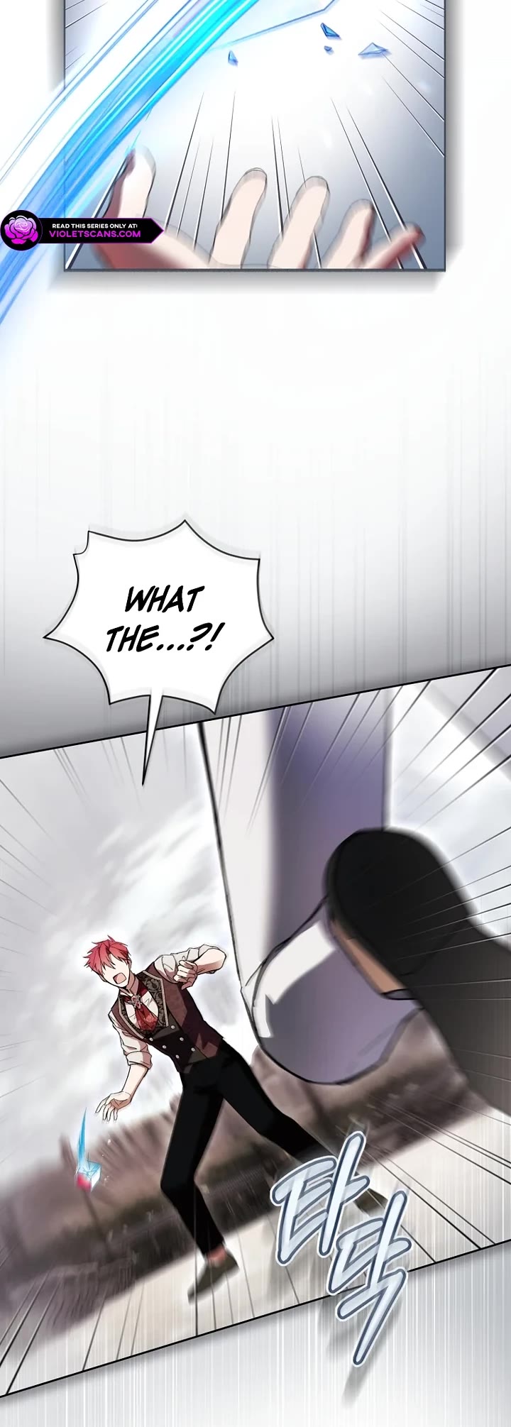 What's Wrong with Being the Villainess? chapter 102 page 23