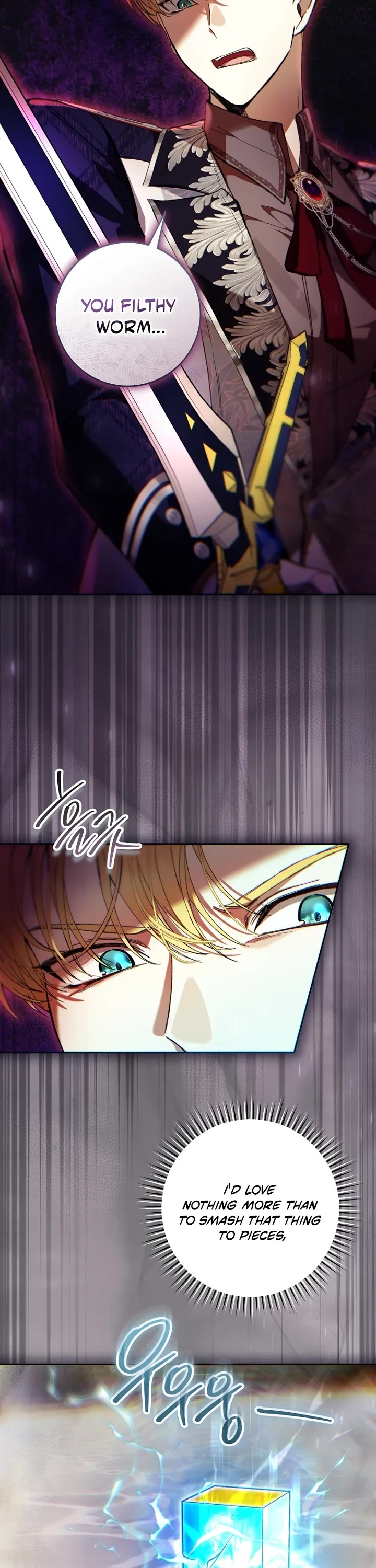 What's Wrong with Being the Villainess? chapter 102 page 27