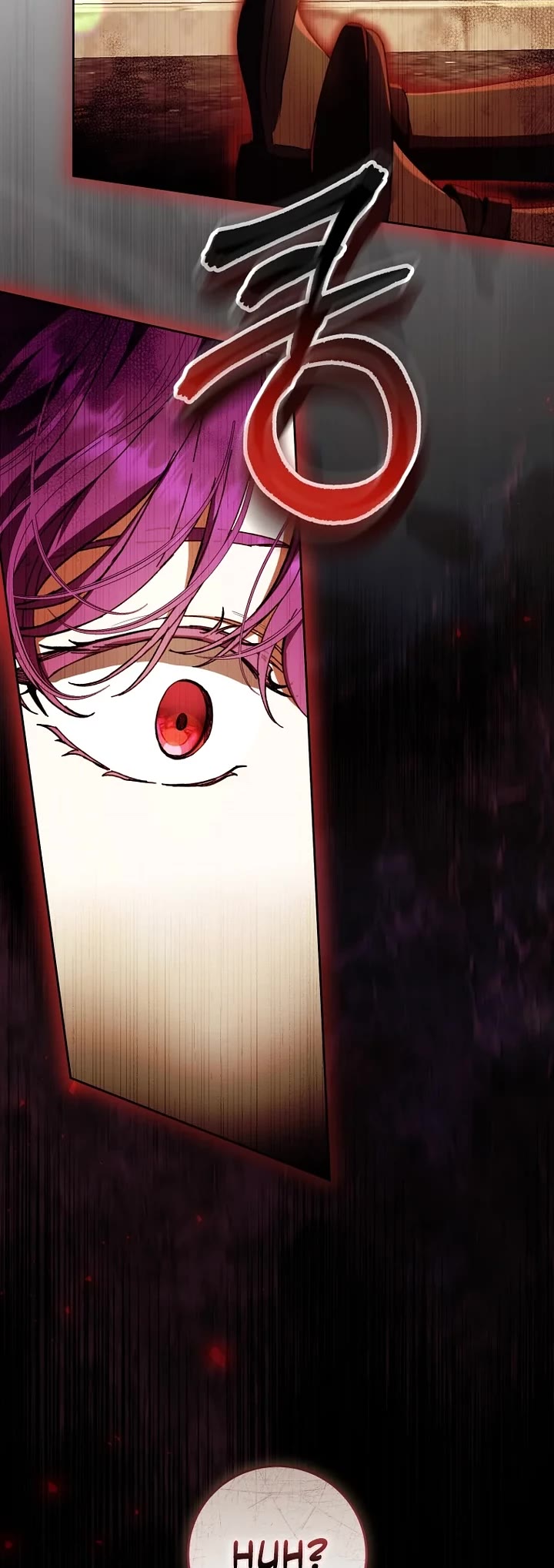 What's Wrong with Being the Villainess? chapter 102 page 4