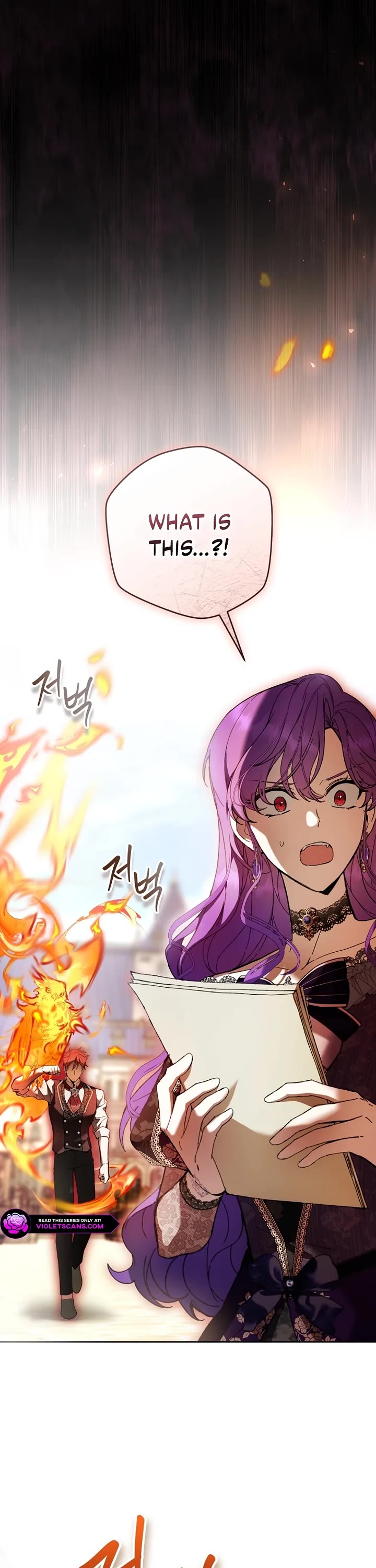 What's Wrong with Being the Villainess? chapter 102 page 6
