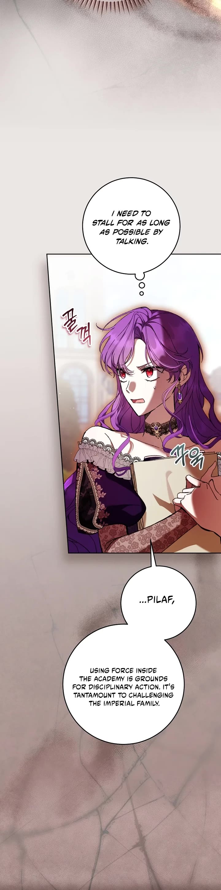 What's Wrong with Being the Villainess? chapter 102 page 9