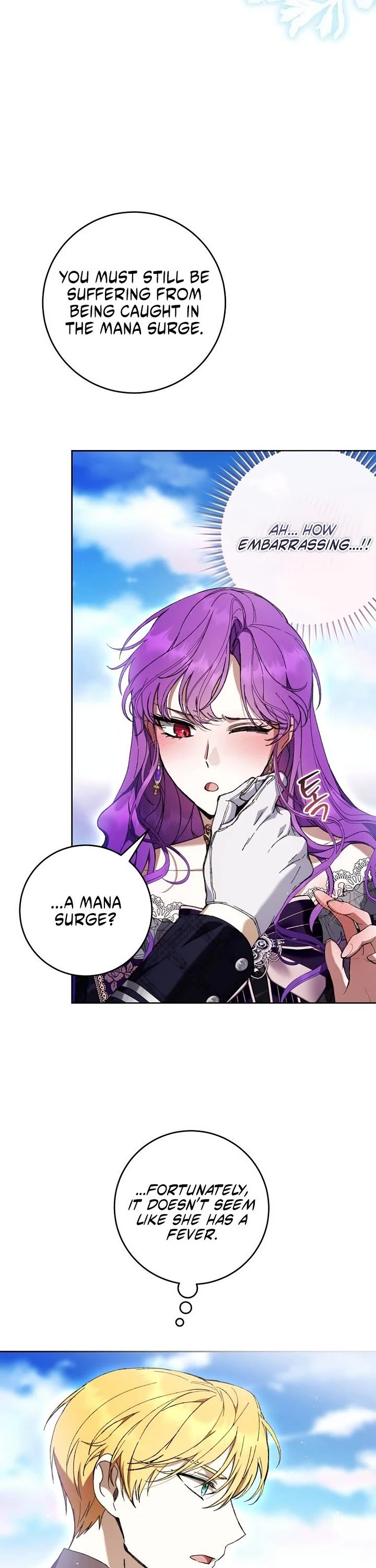 What's Wrong with Being the Villainess? chapter 103 page 13