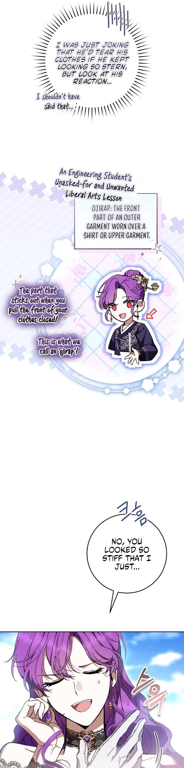 What's Wrong with Being the Villainess? chapter 103 page 25