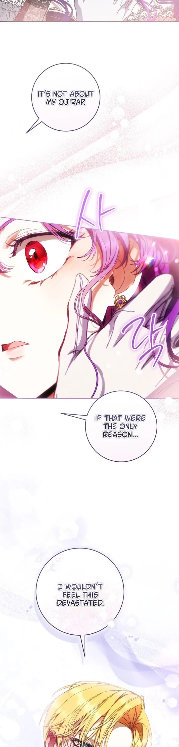 What's Wrong with Being the Villainess? chapter 103 page 26