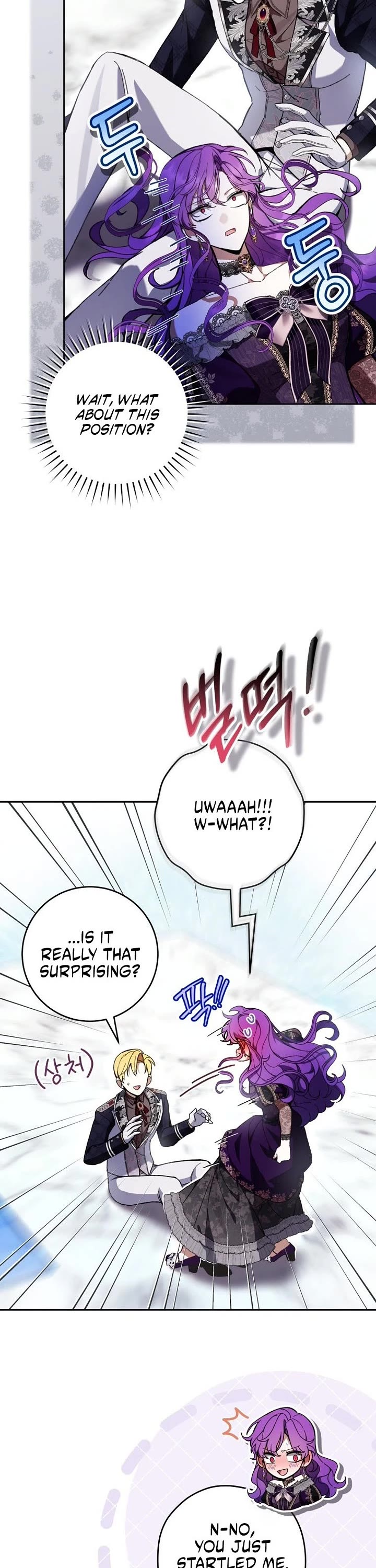 What's Wrong with Being the Villainess? chapter 103 page 9