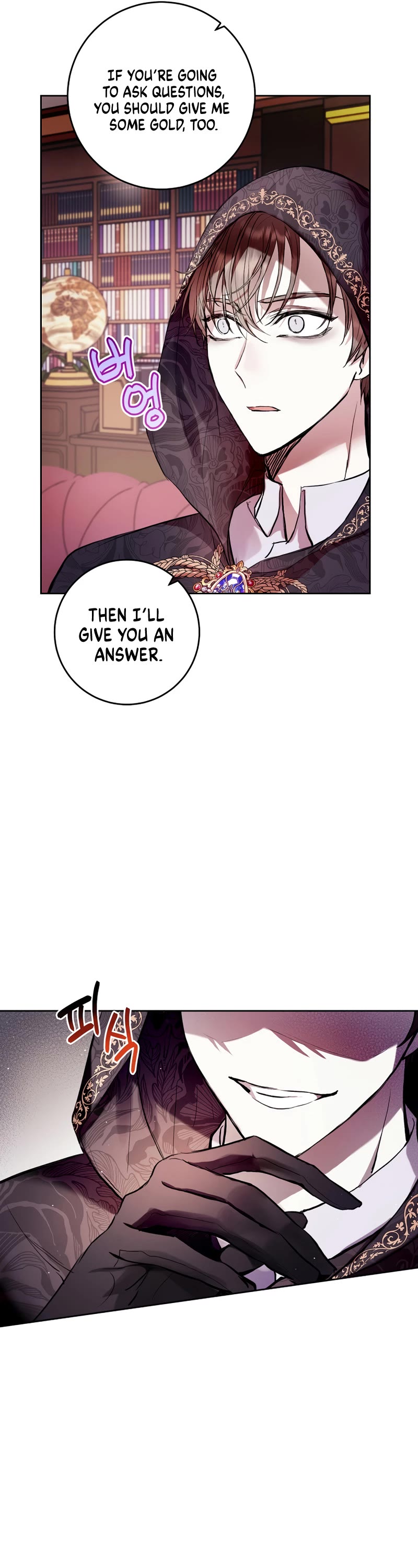 What's Wrong with Being the Villainess? chapter 11 page 35