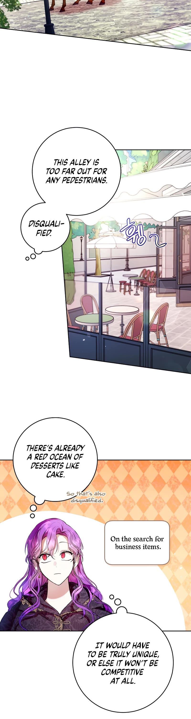 What's Wrong with Being the Villainess? chapter 13 page 15