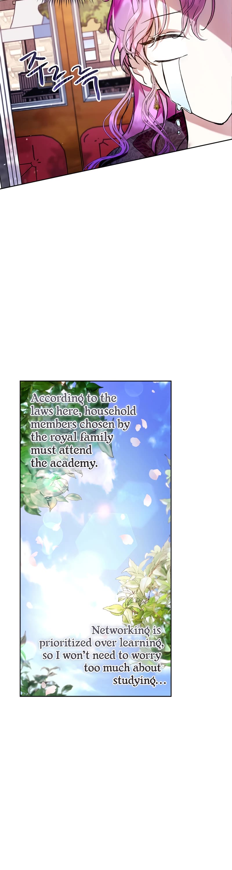 What's Wrong with Being the Villainess? chapter 13 page 17