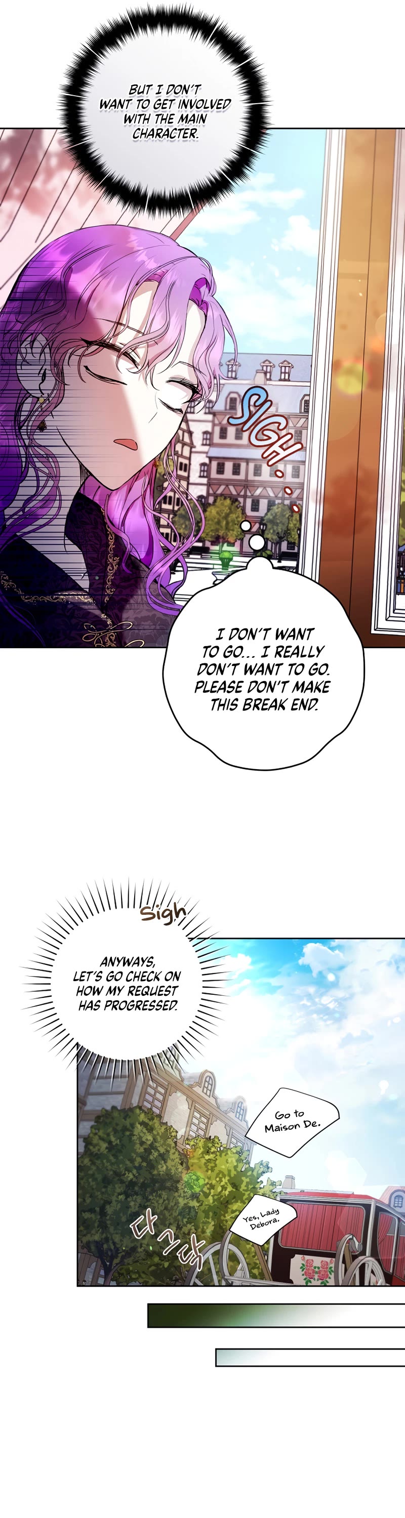 What's Wrong with Being the Villainess? chapter 13 page 18