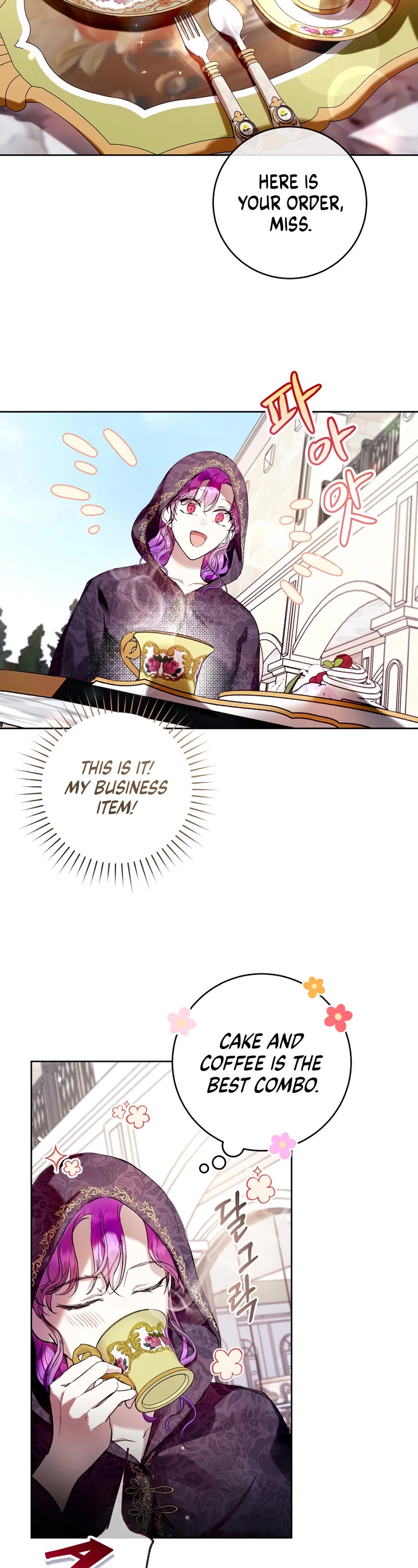 What's Wrong with Being the Villainess? chapter 13 page 23