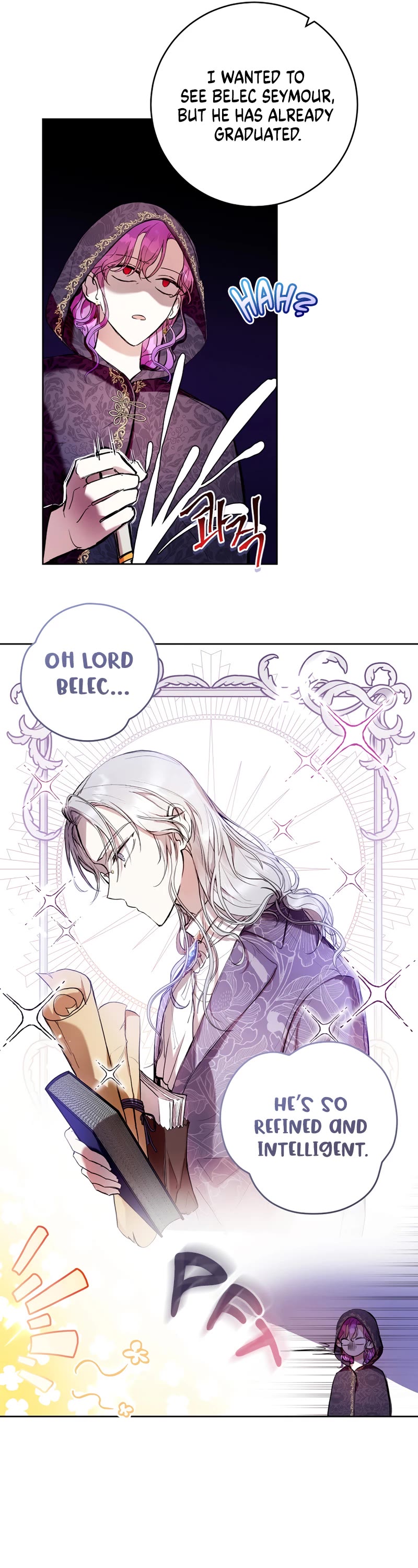 What's Wrong with Being the Villainess? chapter 13 page 30