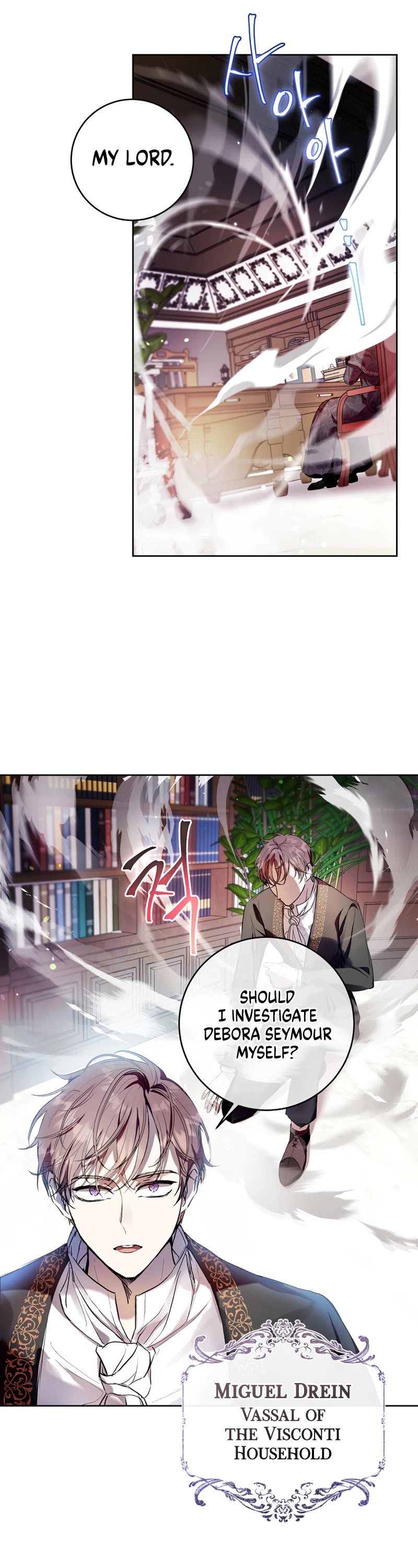 What's Wrong with Being the Villainess? chapter 13 page 7