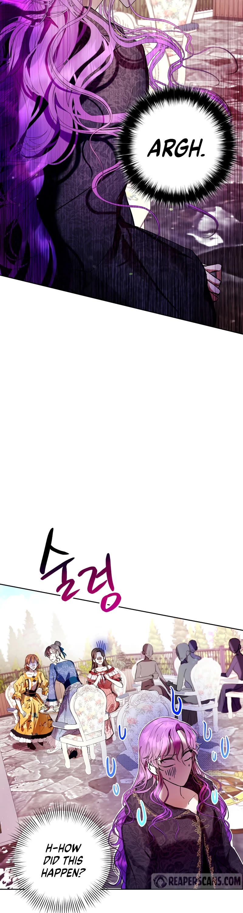 What's Wrong with Being the Villainess? chapter 14 page 16