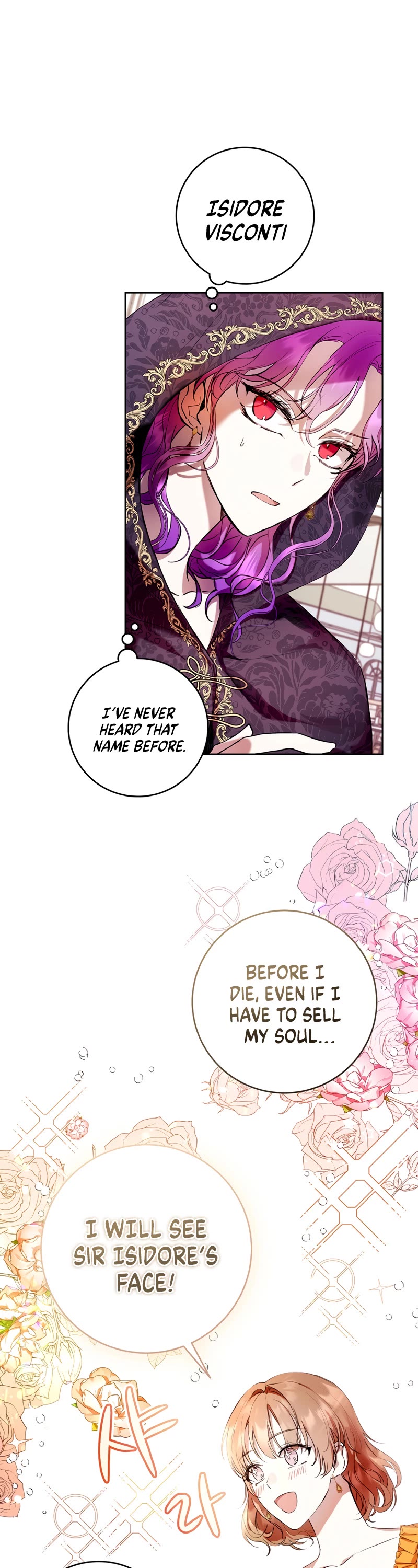 What's Wrong with Being the Villainess? chapter 14 page 2