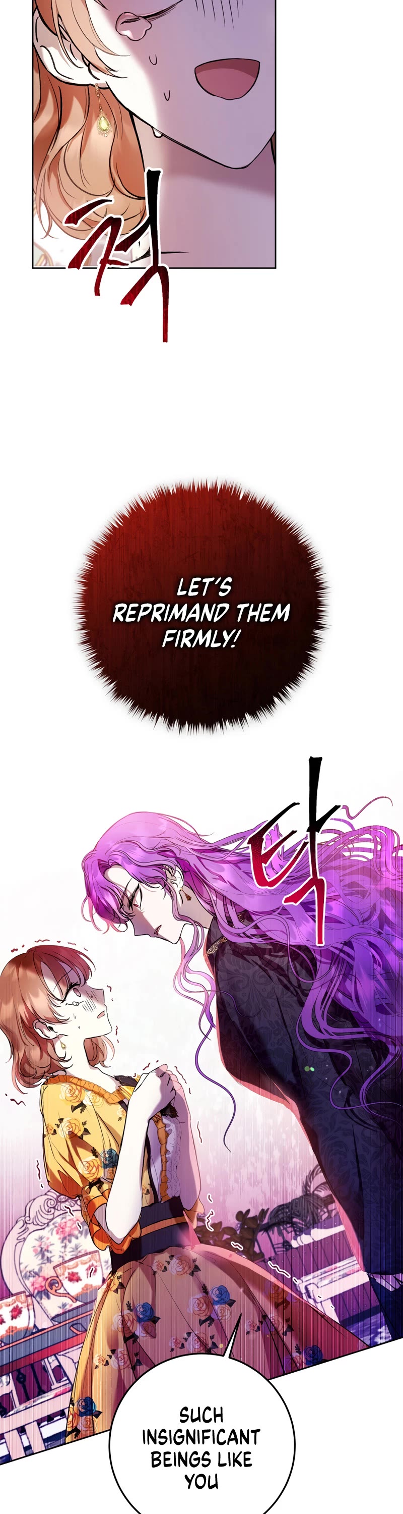 What's Wrong with Being the Villainess? chapter 14 page 23