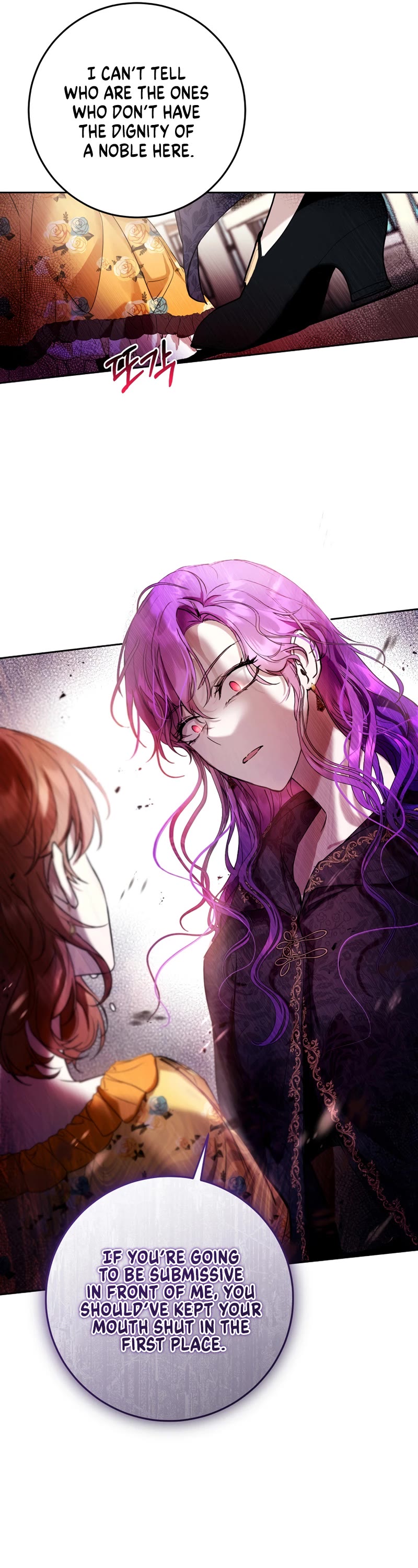 What's Wrong with Being the Villainess? chapter 14 page 26