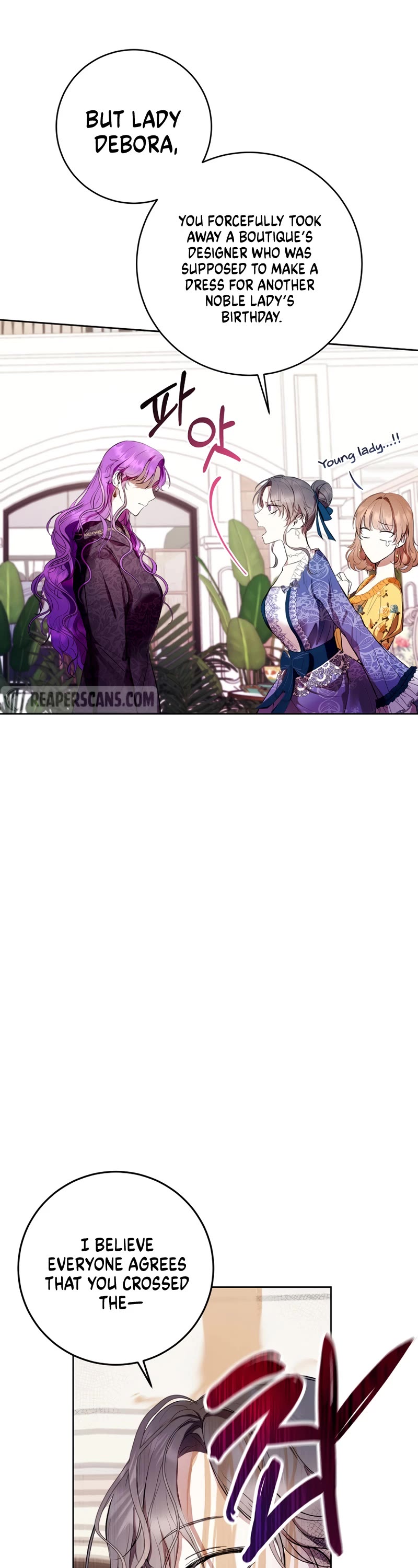 What's Wrong with Being the Villainess? chapter 14 page 28