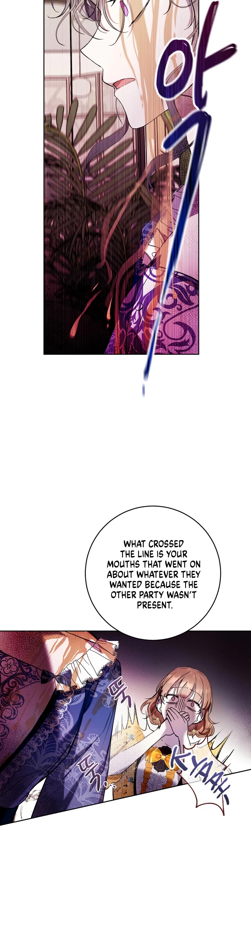 What's Wrong with Being the Villainess? chapter 14 page 29